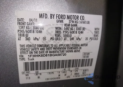 2011 Ford Explorer Xlt z USA, uszkodzony, nr VIN 1FMHK8D81BGA58720